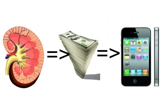 iPhone Purchase