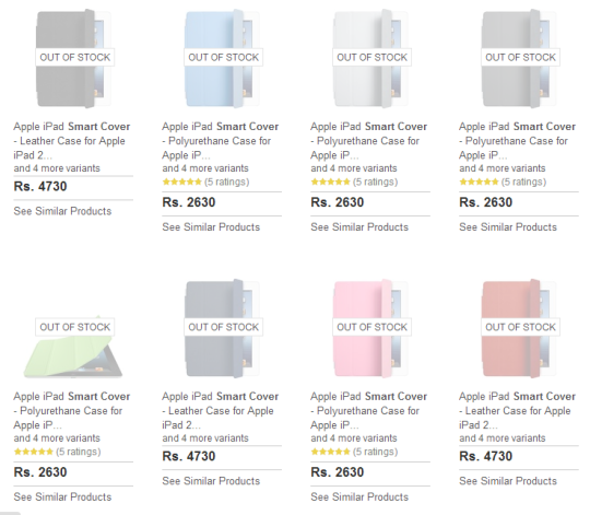 This is Flipkart